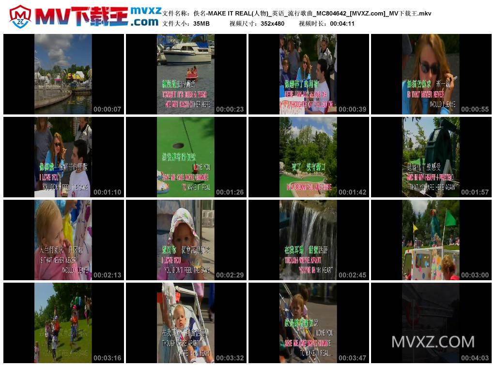 佚名-MAKE IT REAL(人物)_英语_流行歌曲_MC804642